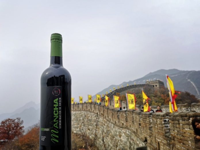 Un vino de La Mancha en la Muralla China