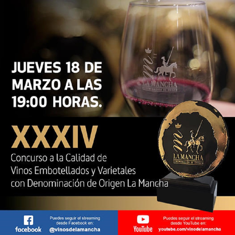 Cartel Promocional XXXIV Premios a la Calidad DO La Mancha