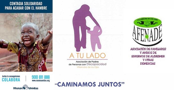 Asociaciones premiadas en los XVI Premios 'Vinos Ojos del Guadiana'