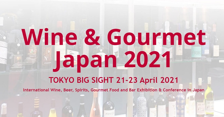 Cartel Wine & Goumet Japan 2021