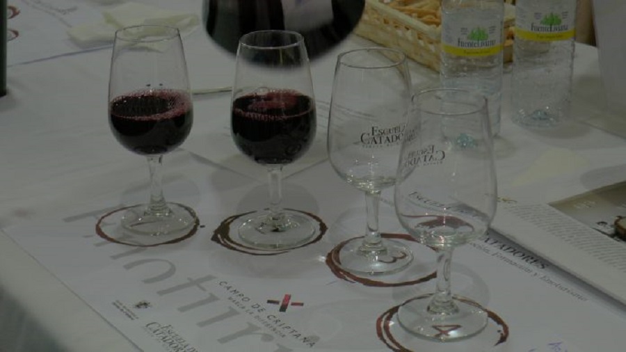 Concurso Regional Catadores de Vino, Premios Símbolo