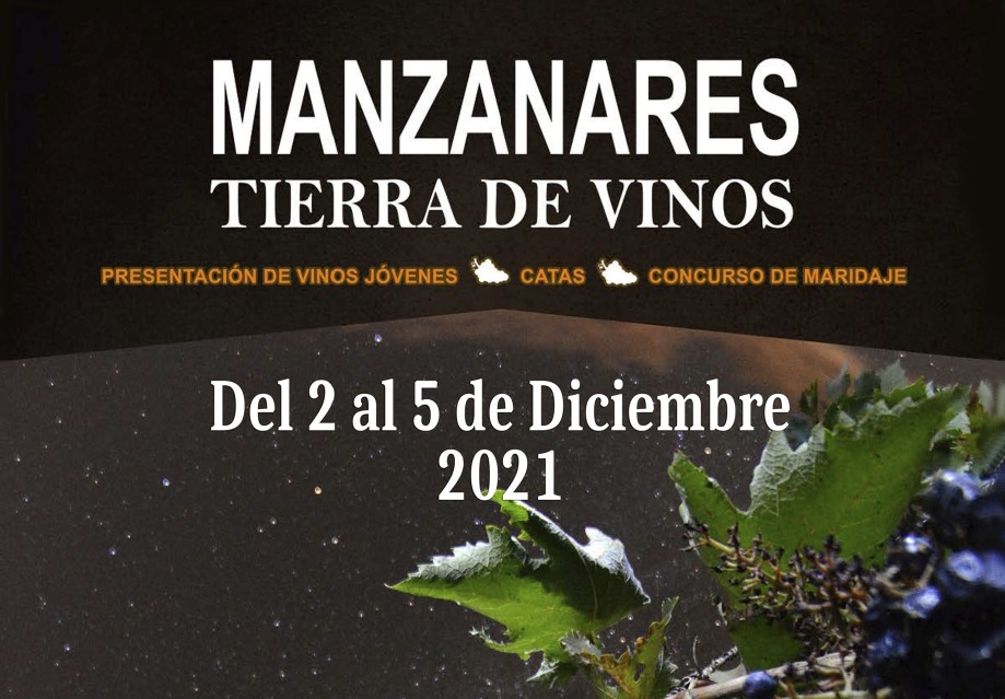 Cartel 'Manzanares, Tierra de Vinos' 2021