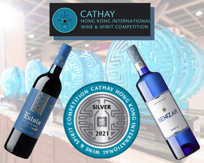 Cathay International Wine and Spirit Competition de Hong Kong