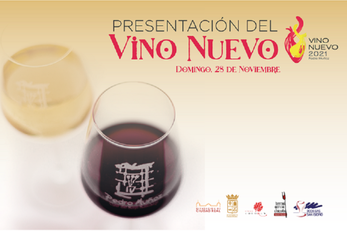 Presentación vinos jóvenes 2021, en Pedro Muñoz Presentación vinos jóvenes 2021, en Pedro Muñoz