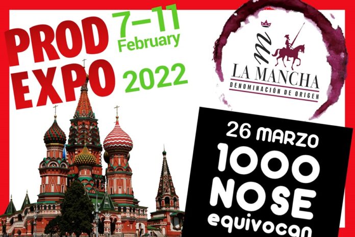 Imagen destacada Bodegas de La Mancha (del 2 al 8 de febrero) Imagen destacada Bodegas de La Mancha (del 2 al 8 de febrero)