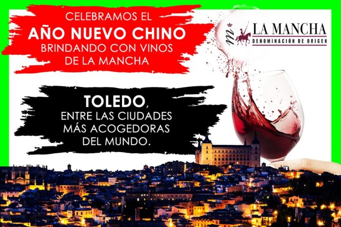 Imagen destacada Bodegas de La Mancha (del 26 de enero al 1 de febrero) Imagen destacada Bodegas de La Mancha (del 26 de enero al 1 de febrero)