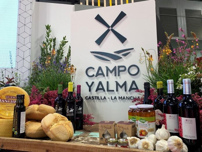 Productos Campo y Alma, entre los que se encuentran los vinos DO La Mancha