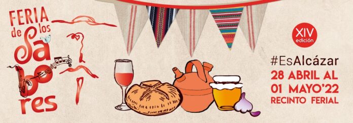 Cartel XIV Feria de los Sabores, de Alcázar de San Juan