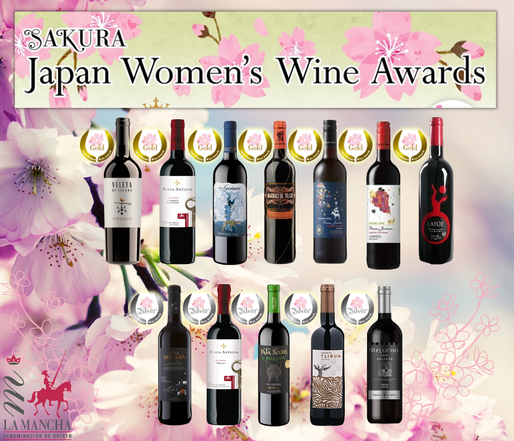 Medallas vinos de La Mancha Sakura Awards 2022