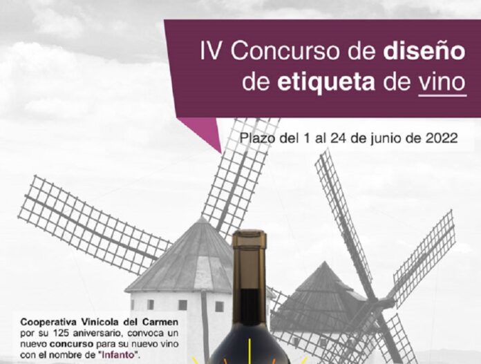 Cartel IV Concurso de Diseño de Etiqueta de Vino Vinícola del Carmen - copia Cartel IV Concurso de Diseño de Etiqueta de Vino Vinícola del Carmen