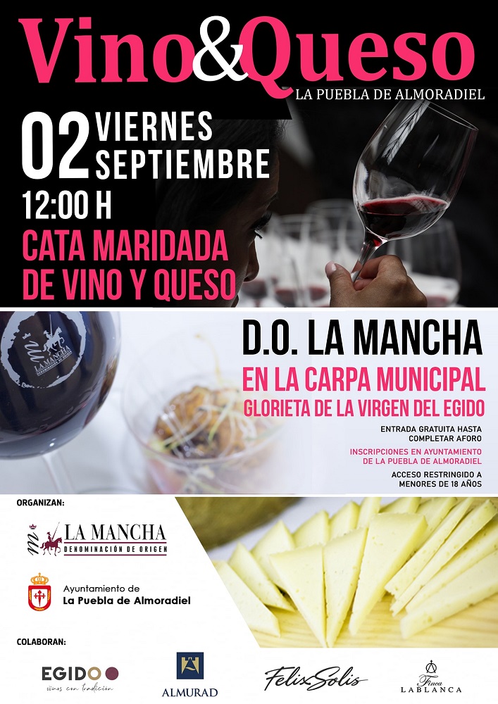 Cartel Vino y Queso La Puebla de Almoradiel, organizado por la DO La Mancha