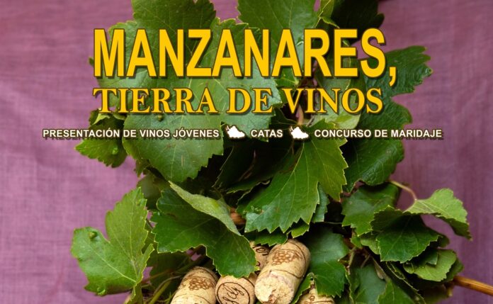 Manzanares Tierra de Vinos 2022, del 1 al 4 de diciembre Manzanares Tierra de Vinos 2022, del 1 al 4 de diciembre