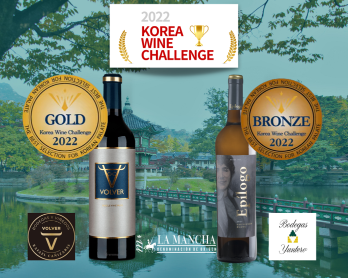 Vinos DO La Mancha Premiados en KWC 2022, de Corea