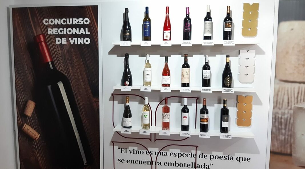 Vinos premiados en FERCAM 2024