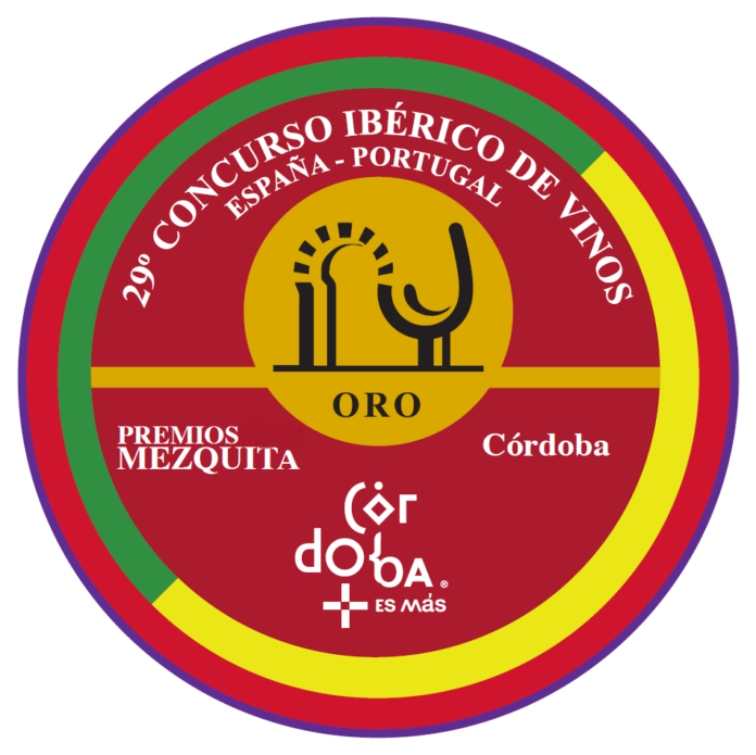 Medalla de Premios Mezquita