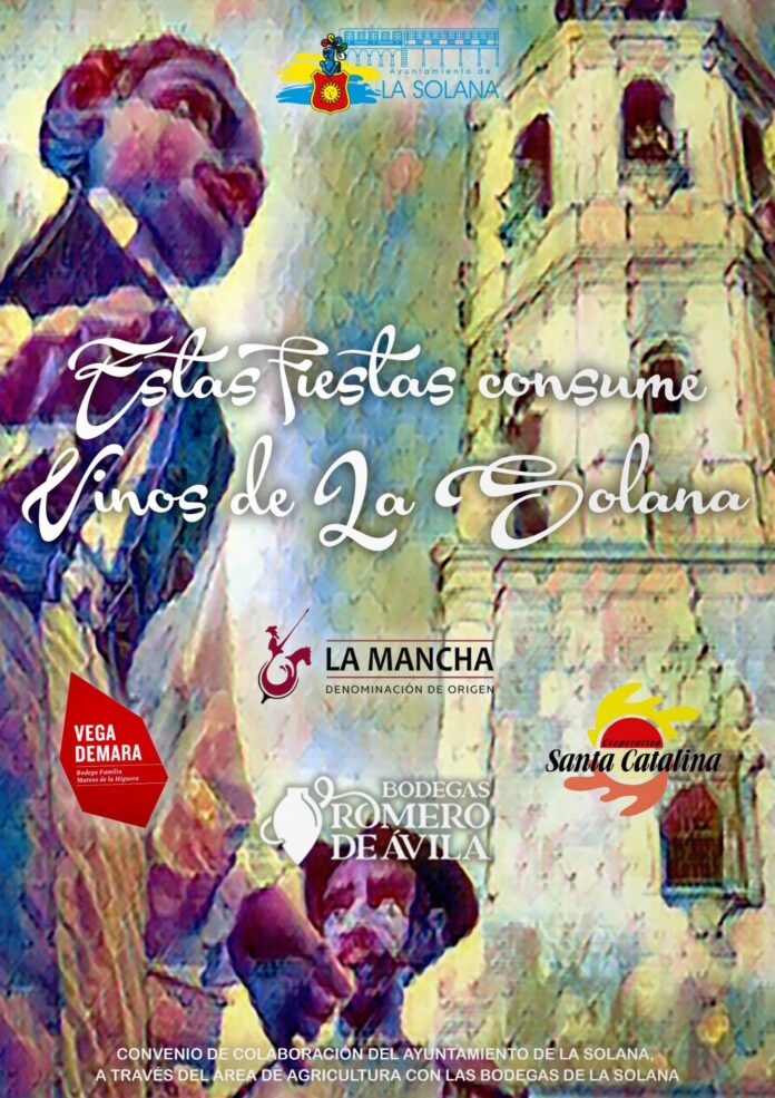 Cartel de las ferias de La Solana 2025 Cartel de las ferias de La Solana 2025