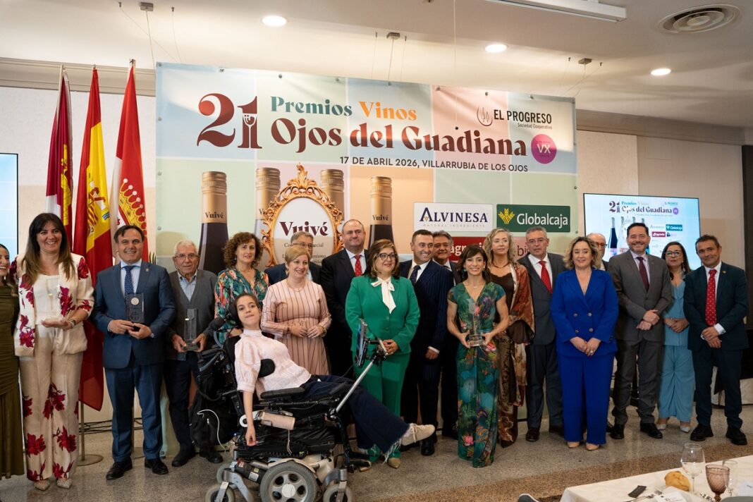 Premios El Progreso_Foto familia