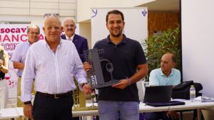 Tercer Premio en el Concurso
